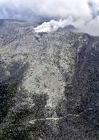 Volcanic eruption on Japanese island