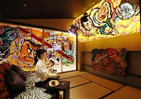 Hotel room in Japan offering traditional festival experience