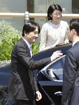 Japanese Crown Prince Fumihito