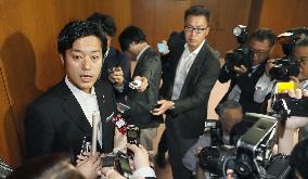 Japan lawmaker under fire over war remark