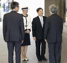 Japan emperor attends symposium in Yokohama