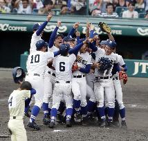 Baseball: Japanese high school tournament final