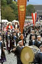 "Festival of the Ages" parade in Kyoto