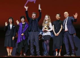 Tokyo International Film Festival