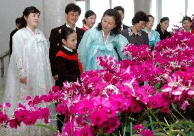 Kim Il Sung flower exhibition starts in Pyongyang