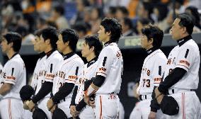 Baseball player Kimura's passing mourned