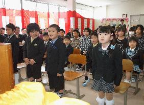 Entrance ceremony of Fukushima schools