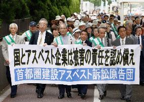 Asbestos victims file suit against state, manufacturers