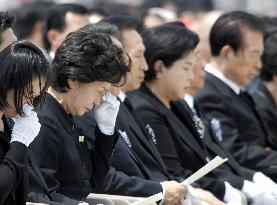 S. Korea holds funeral for former President Roh Moo Hyun