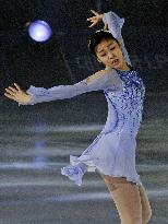 Kim Yu Na in ice show