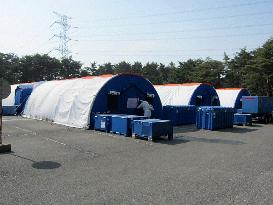 Rest area for workers at Fukushima plant