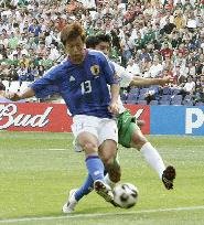 (1)Japan beaten by Mexico in Confederations opener