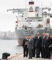 Crown Prince Naruhito visits Santos port