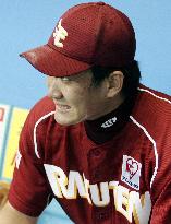 Rakutan pitcher Tanaka left frustrated