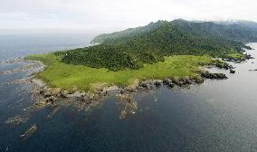 UNESCO registers Shiretoko as natural heritage site