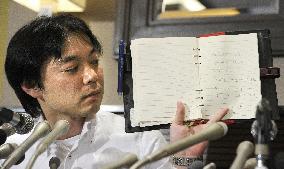 Abductee's relative meets with ex-N. Korean spy Kim