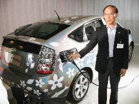 Toyota plug-in hybrid car approved for highway tests in Japan