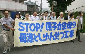 649 people sue state over dredging at U.S. Yokosuka base