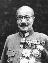 Hideki Tojo