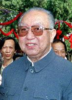 Hua, successor to Mao as Chinese leader, dies at 87: Xinhua