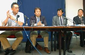 Japanese kin of abductee seeks China help on N. Korea kidnapping