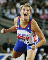 Spotakova wins gold in women's javelin throw