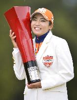 S. Korean Lee Bo Mee wins Yokohama Tire PRGR golf tournament