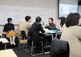 Equality program helping to create awareness of disabilities in Japan