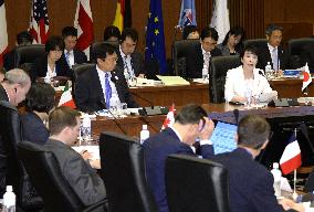G-7 ministers vow to secure open Internet with private sector help