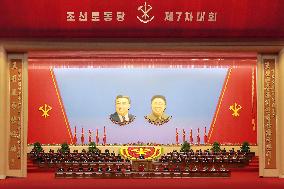 2nd day of congress of North Korea's ruling party