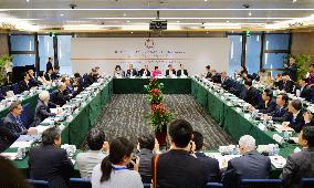 Nuclear negotiators informally meet in China to discuss N. Korea