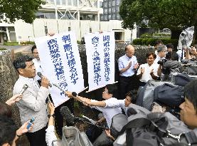 Court again nixes appeal to restart 2 Takahama nuclear reactors