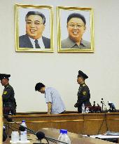 N. Korean defector attends press conference in Pyongyang
