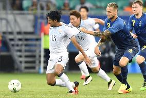 Olympics: Japan out of men's soccer