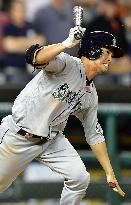 Baseball: Houston Astros claim Aoki via waivers