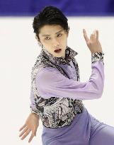 Hanyu takes nearly 16-point lead at NHK Trophy