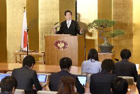 Abe calls for "new nation-building" in Constitution's 70th year