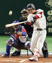 Japan vs Cuba at World Baseball Classic in Tokyo