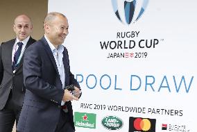 Draw for 2019 Rugby World Cup in Japan