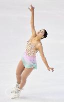 Figure skating: Women's short program at France Grand Prix