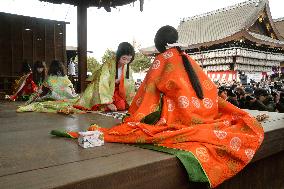 Japanese cards played by women in traditional costume