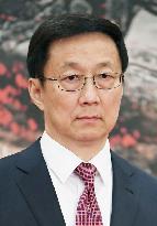 China Communist Party official Han