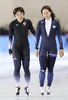 Pyeongchang Olympics