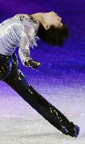 Figure skating: Hanyu