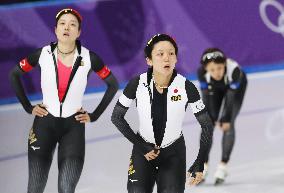 Pyeongchang Olympics