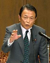 Japanese Finance Minister Aso