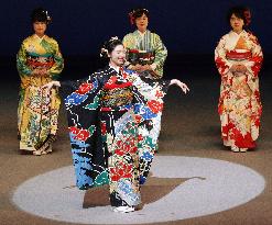 Kimono representing 100 countries