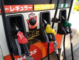 Gas station in Japan