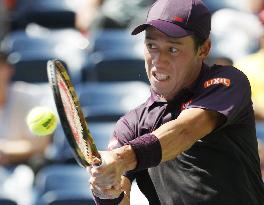 Tennis: Nishikori at U.S. Open