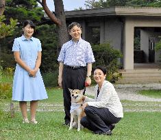 Japanese crown prince's family